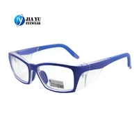 Anti Dust Optical Glasses with Protective Blue Light Blocking Side Shields Safety Glasses